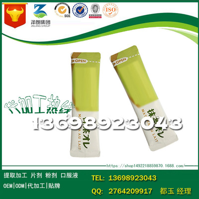 北京蒲公英葛根粉固體飲料OEM/ODM工廠 植物提取物研發的專業力量