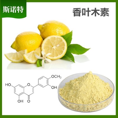 香葉木素植物提取物研發 從天然資源到高附加值應用